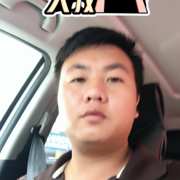 追&忆的第一张照片--韶关认干亲服务网