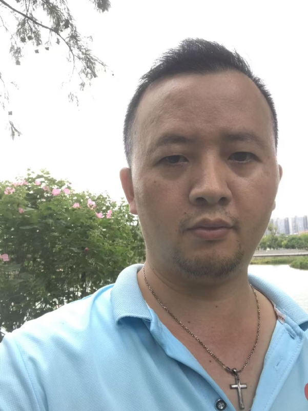 彭长权的第一张照片--韶关认干亲服务网